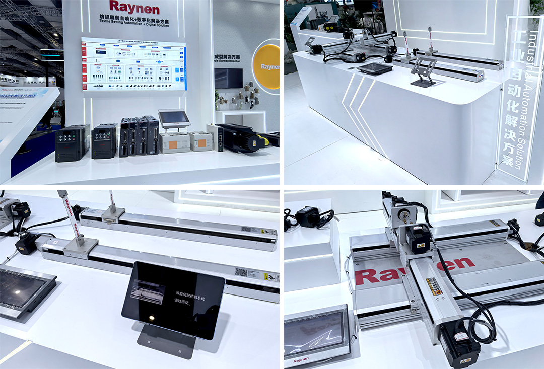 睿能科技閃耀上海ITMA紡機(jī)展：以創(chuàng)新科技，共繪紡織行業(yè)未來(lái)藍(lán)圖(圖7)